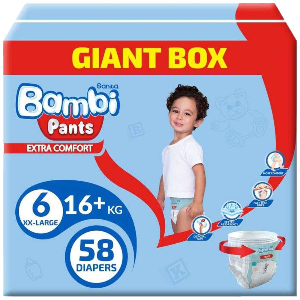 Sanita Bambi Diaper Pants Giant Box - Size 6 - XXL - +16 kg - 58 Count