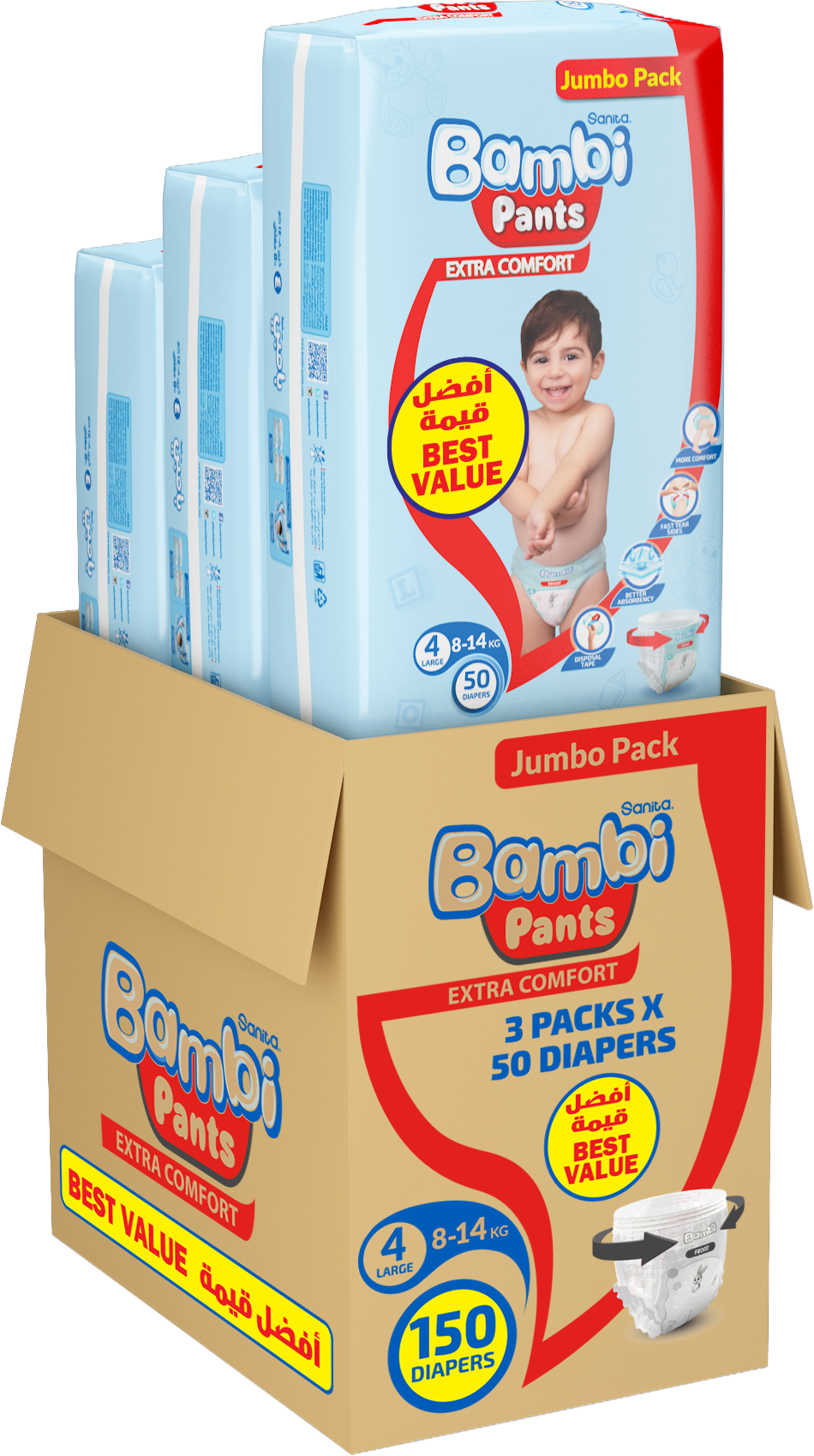 Sanita Bambi - Diaper Pants - Jumbo Pack - Size 4 Large - 8-14 kg - Pack of 3 - 150 Pcs
