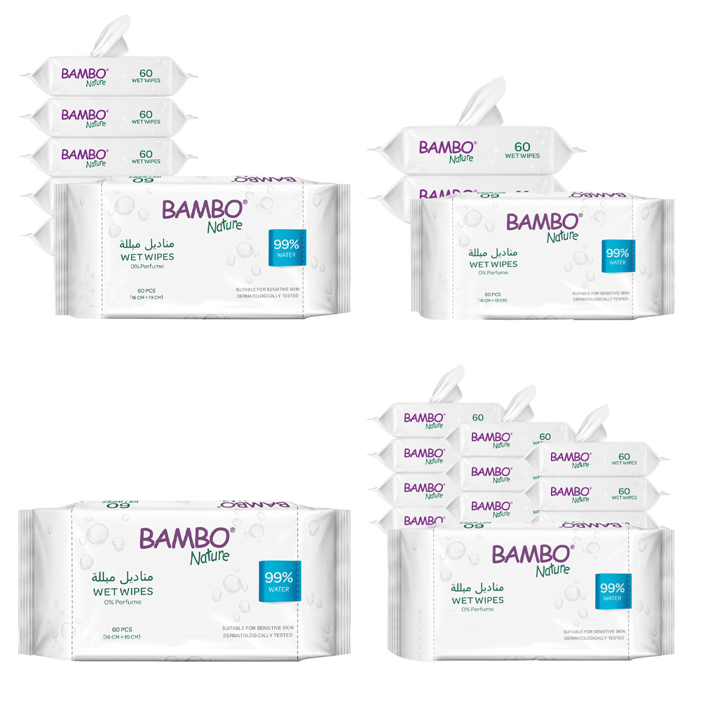 Bambo Nature Water Wipes