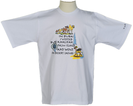 I Visited Dubai T-Shirt - White 