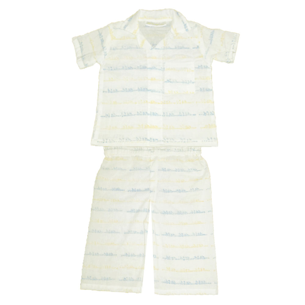 إيت ثاوسند مايلز - بيجاما بلاه بلاه -  أخضر وبرتقالي