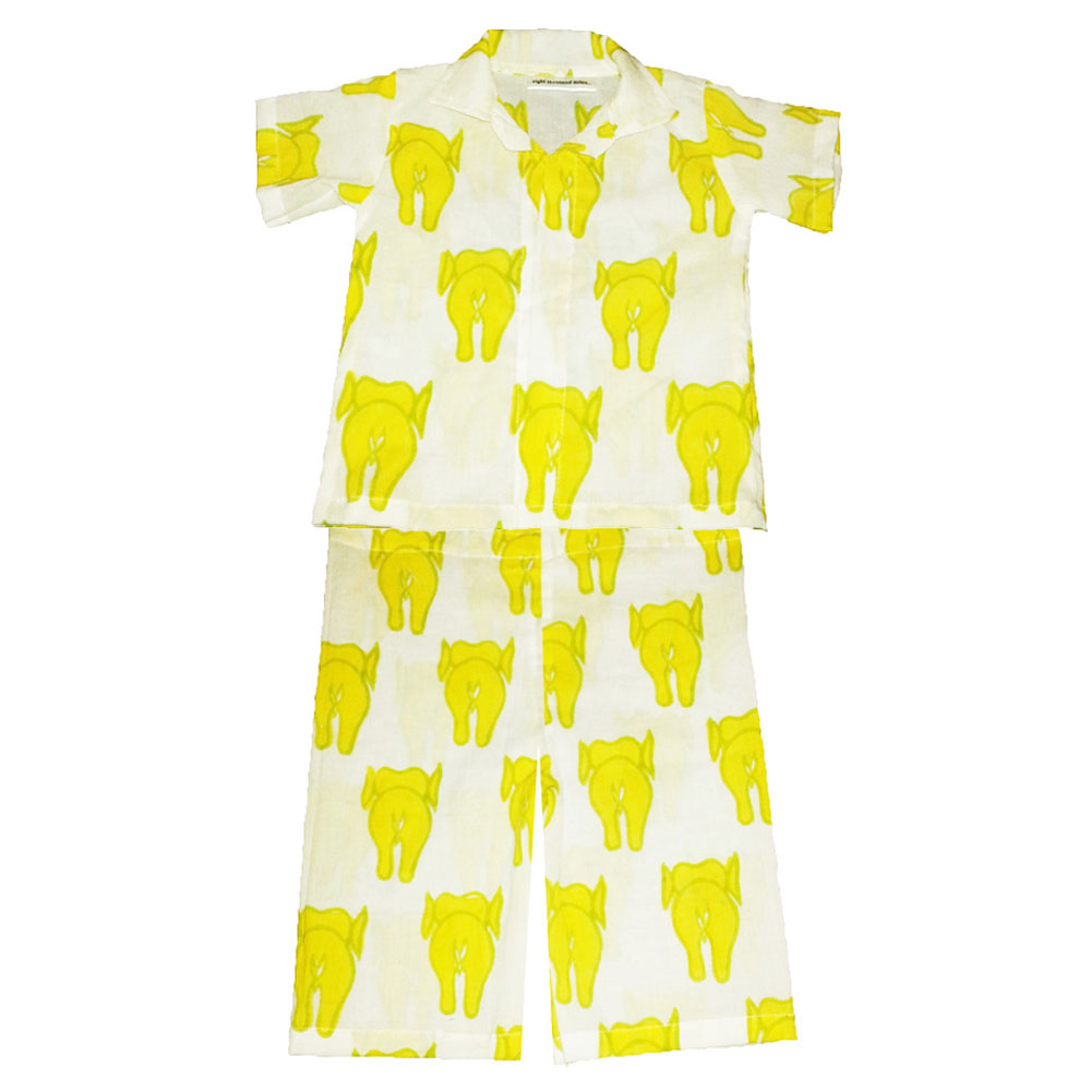 إيت ثاوسند مايلز بيجاما فيلة أصفر