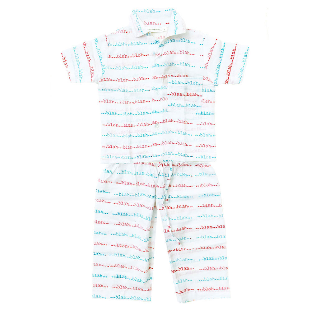 إيت ثاوسند مايلز - بيجاما بلاه بلاه -  داكن