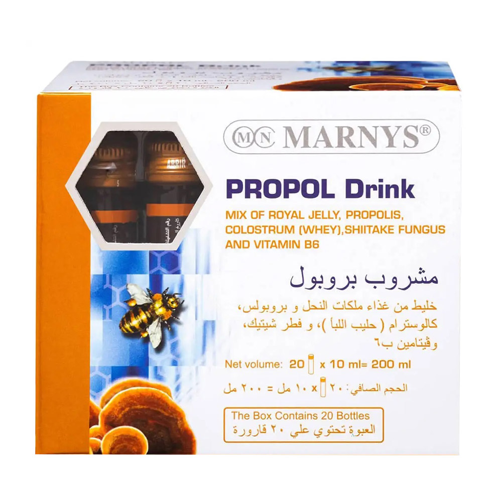 Marnys - Propol Drink Supplement Bottles - 10 ml - 20 Pcs