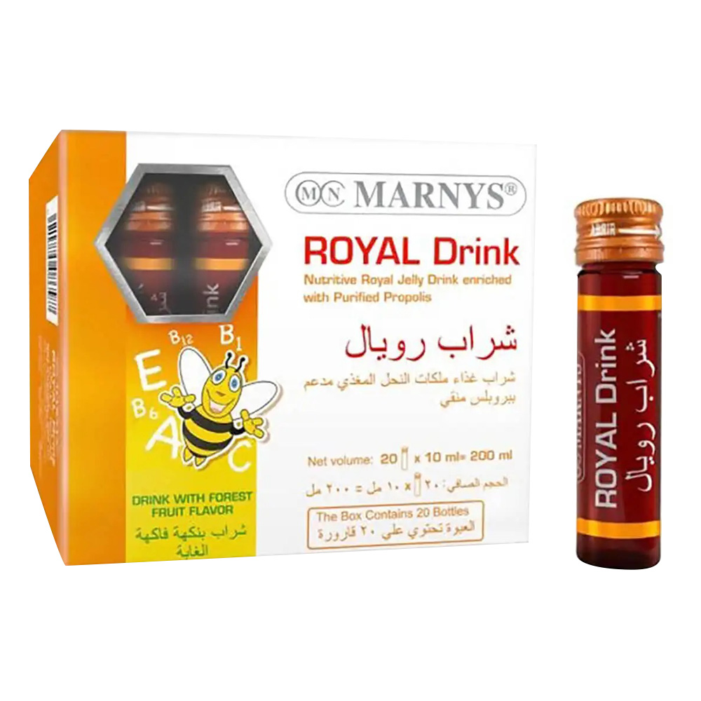 Marnys - Royal Drink Supplement Bottles - 10 ml - 20 Pcs