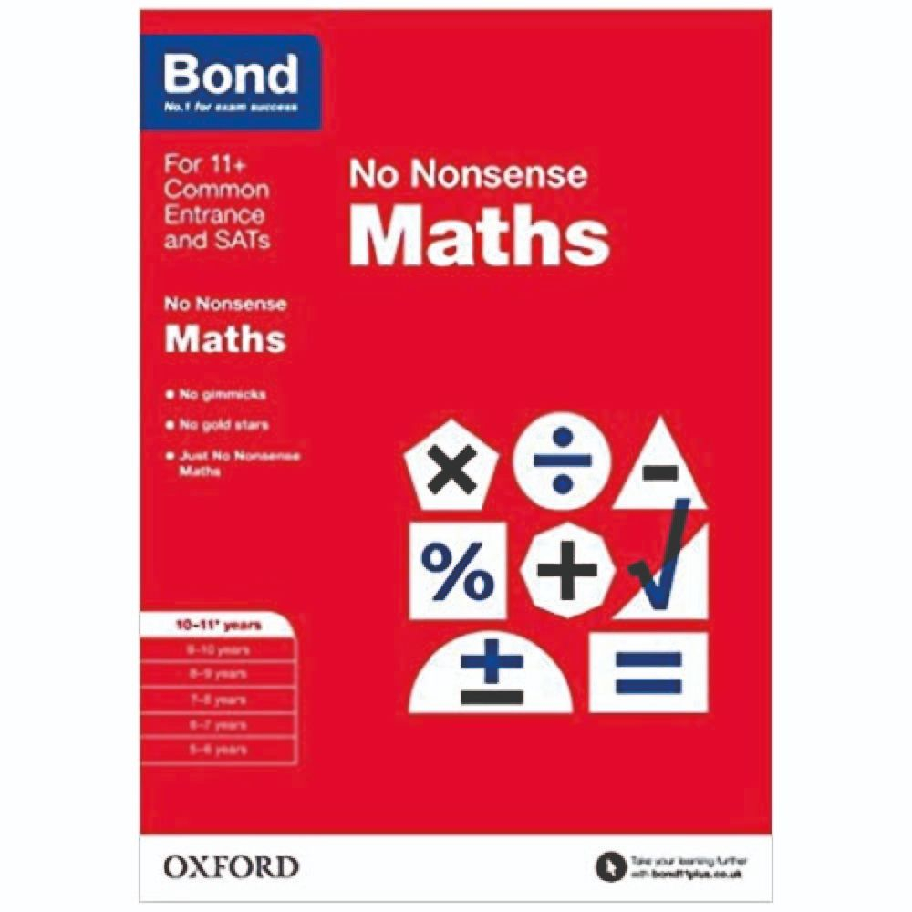 كتب أكسفورد الجديدة لتعلم الرياضيات لصف 10 11 "Books New Bond No Nonsense Maths 10 11" من كتب اكسفورد