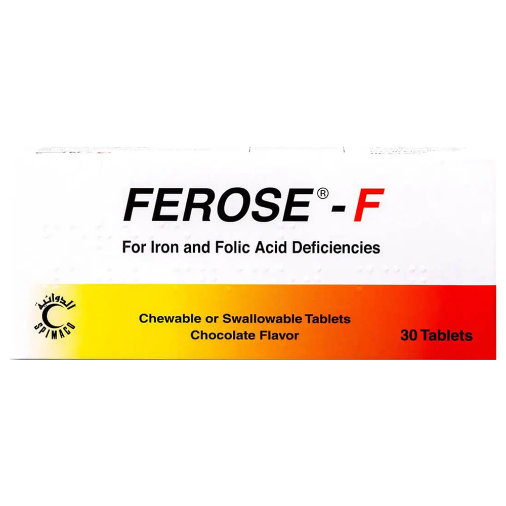 فروز - أقراص حديد وحمض الفوليك - شوكولاتة - 30 قرص