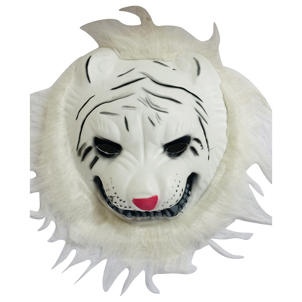 اتش ار انترناشونال - قناع نمر أبيض