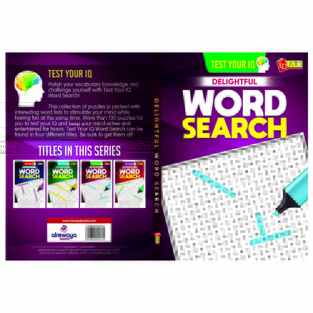 اختبر معدل ذكائك: البحث عن العالم - ممتع