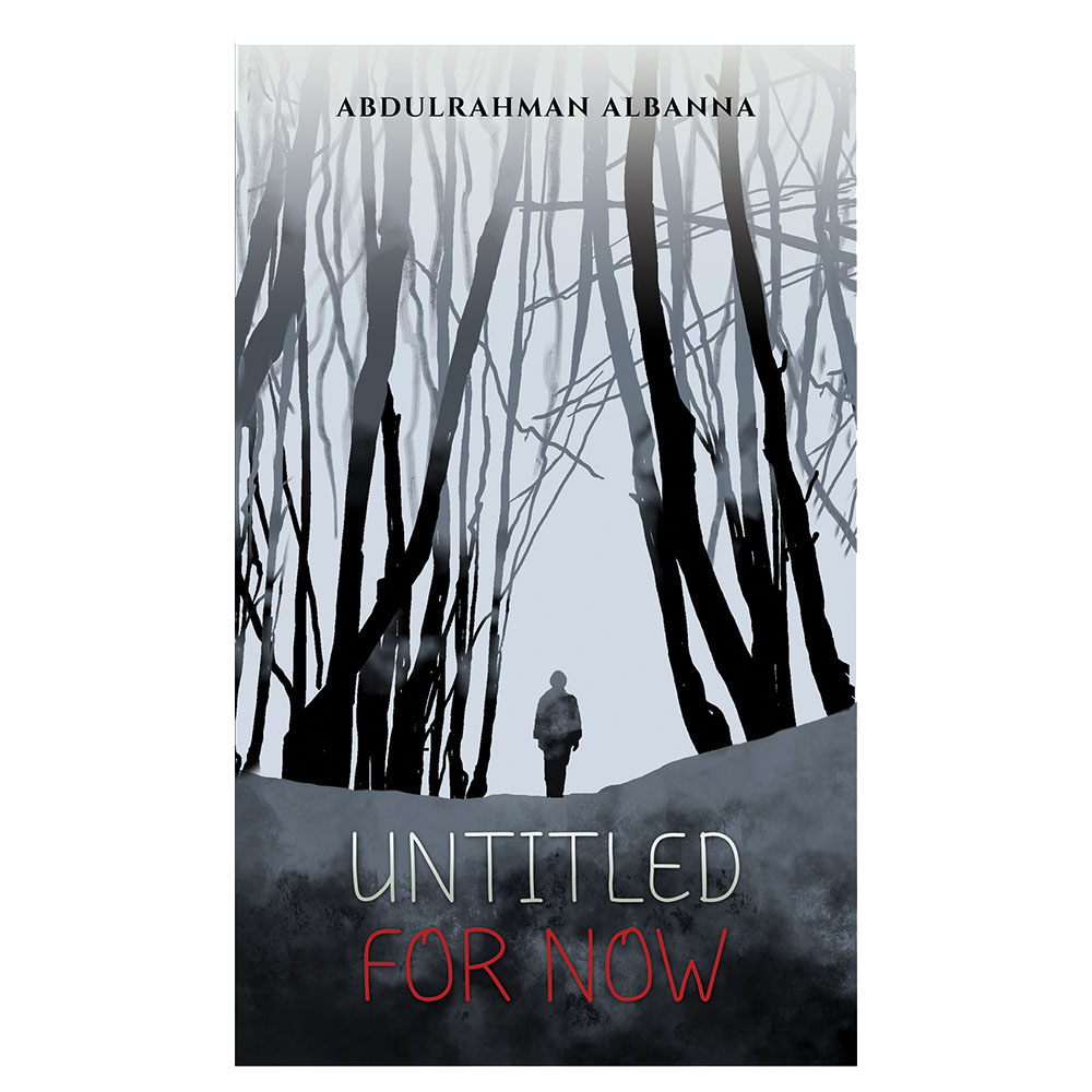 بدون عنوان الآن