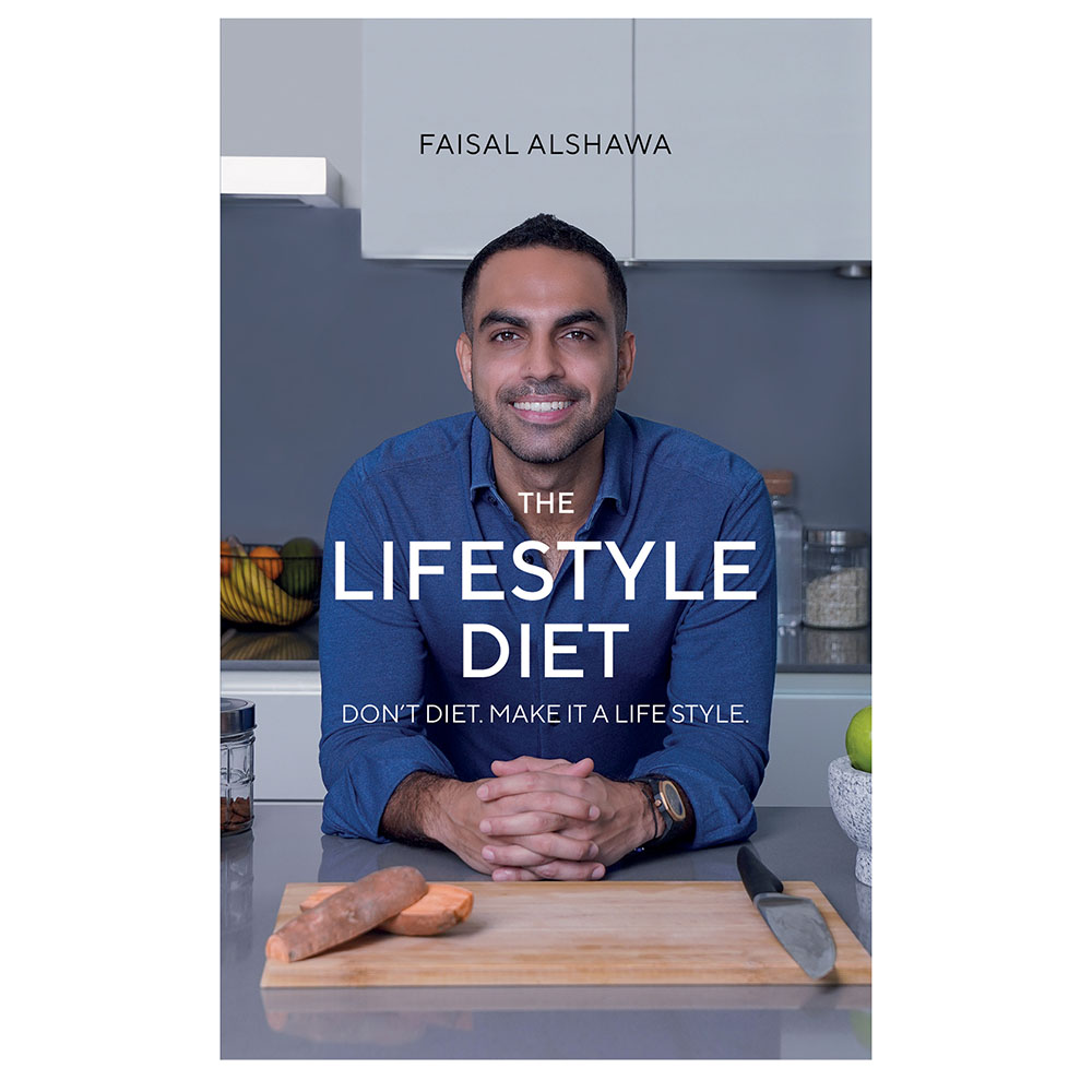 حمية نمط الحياة