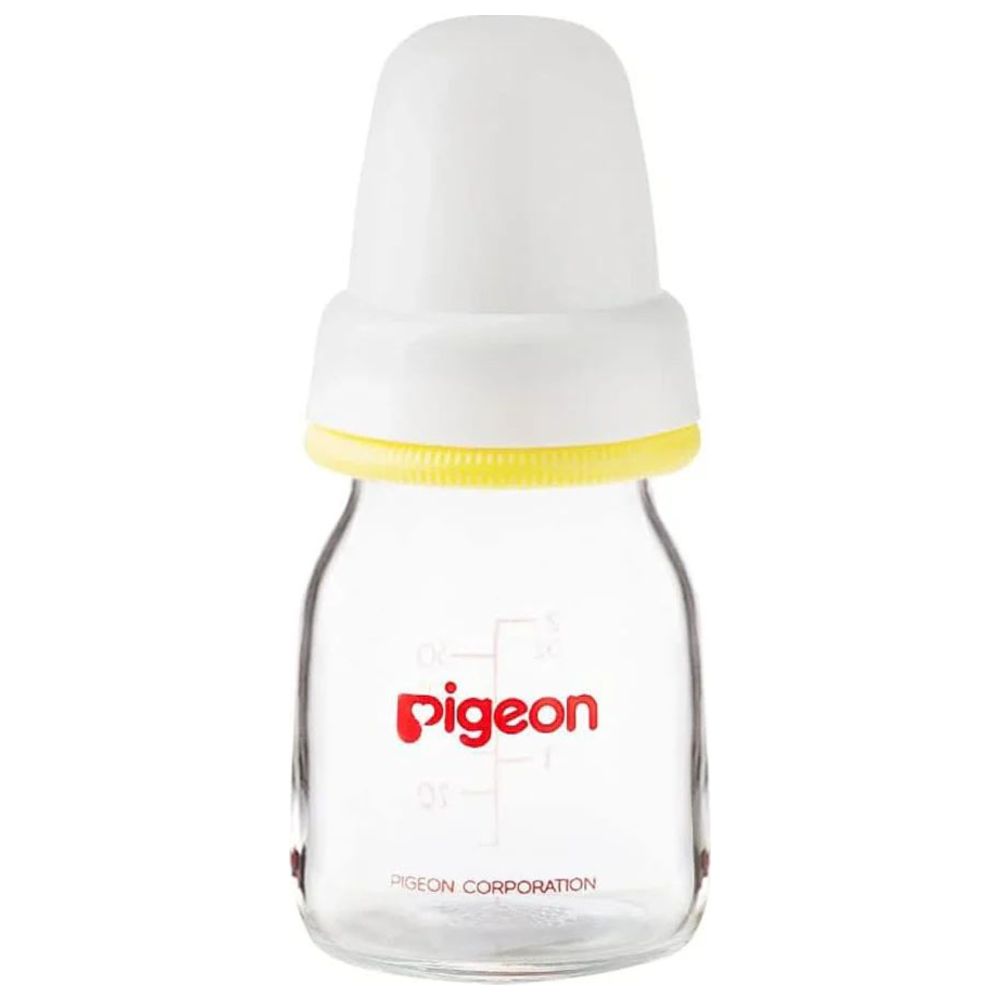 Pigeon - Glass Juice Feeder 50ml - Yellow