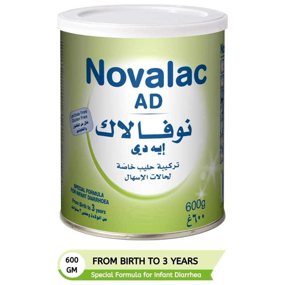 Novalac AD Special Formula for Acute Diarrhea 0-3 Years 600 g