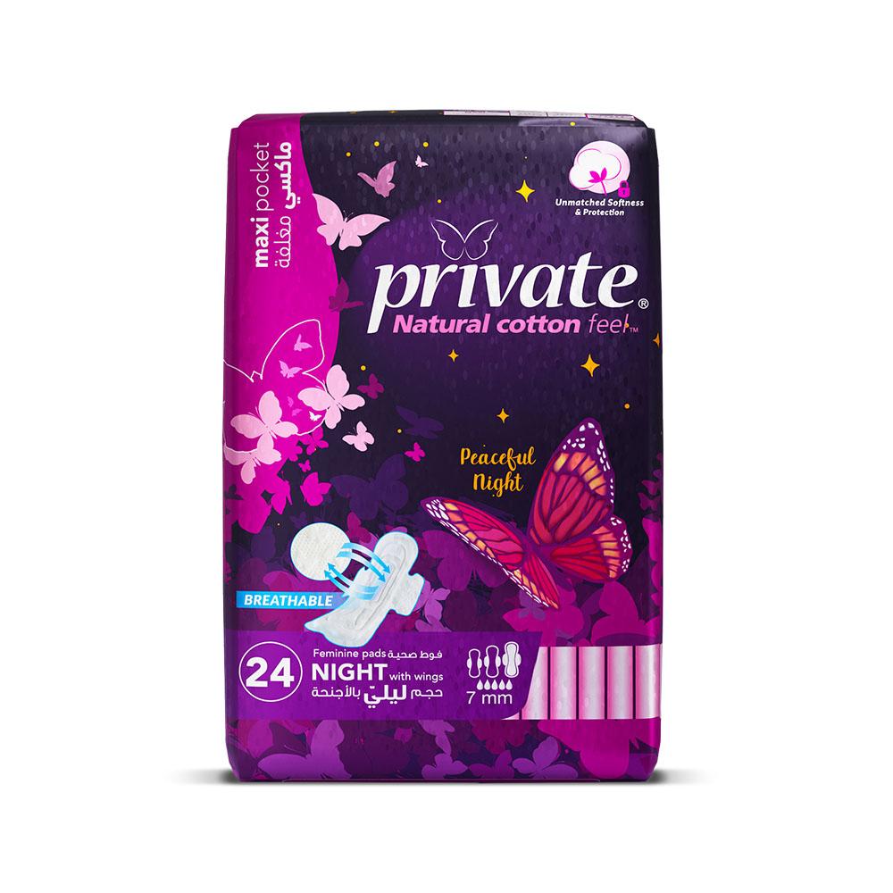 Private Natural Cotton Feel Maxi Thick Folded Night Sanitary Pads with Wings 24 pcs