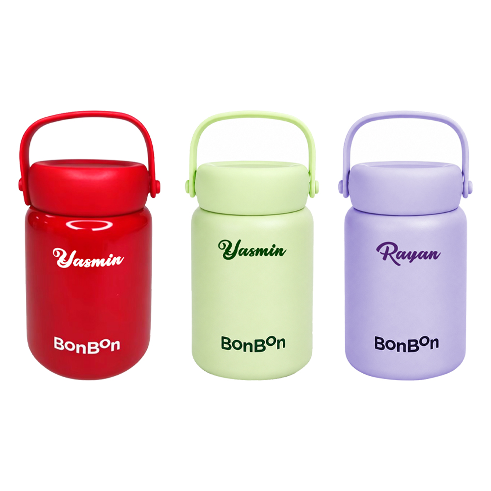 Bonbon - Personalized Insulated Stainless Steel Food Jar - 350 ml