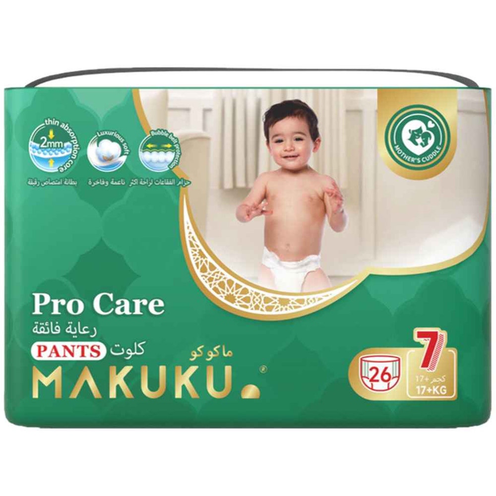 Makuku - Premium Diapers Procare Pants S7 - XXXL - 17+Kg - 26 Pcs