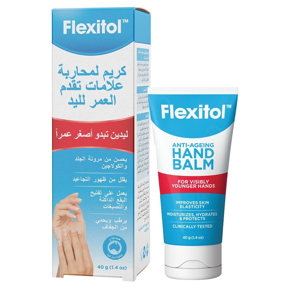 فليكسيتول - بلسم لليدين لمكافحة الشيخوخة - 40غ