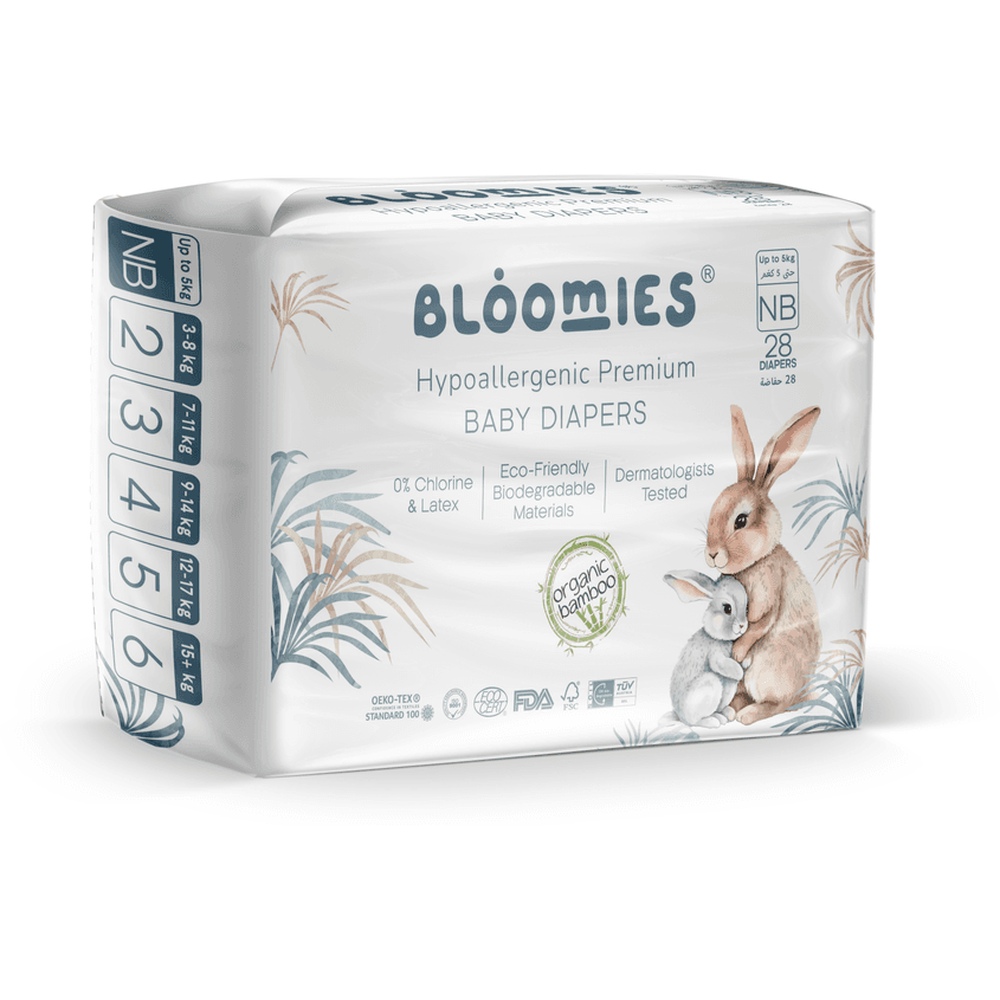 Bloomies - Organic Bamboo Baby Diapers - Size 1 - Up to 5kg - 28 Pcs