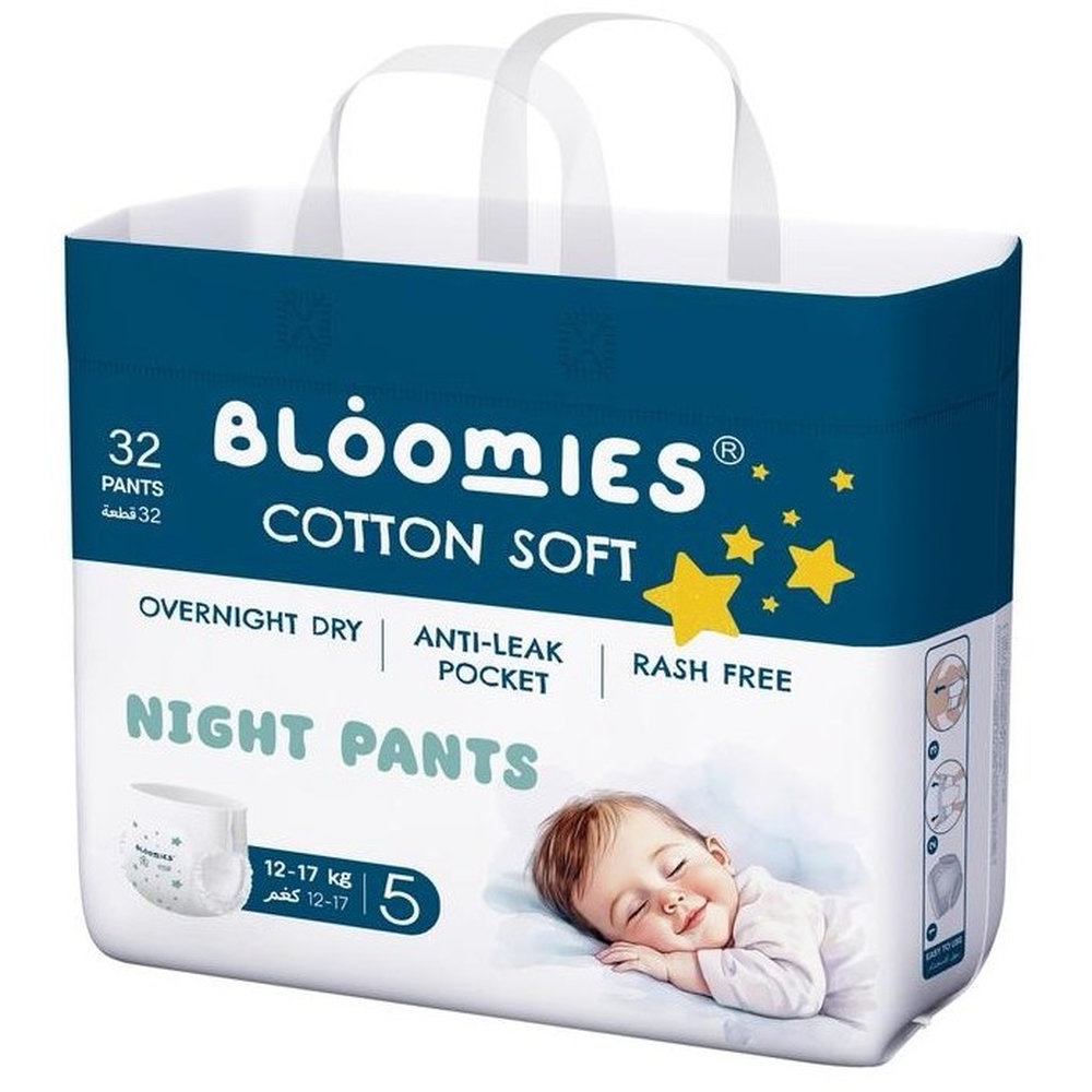 Bloomies - Cotton Soft Night Diaper Pants - Size 5 - 12-17 kg - 32 Pcs