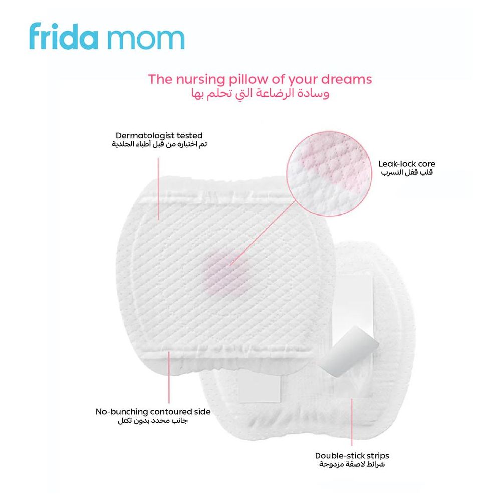 Frida Mom - Ultra-Absorbent Leak-Proof Protection Nursing Pads