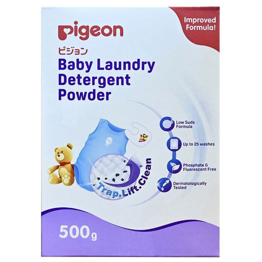 Pigeon - Laundry Detergent Powder - 500 gm