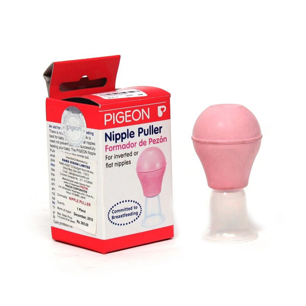 Pigeon - Nipple Puller - Pink