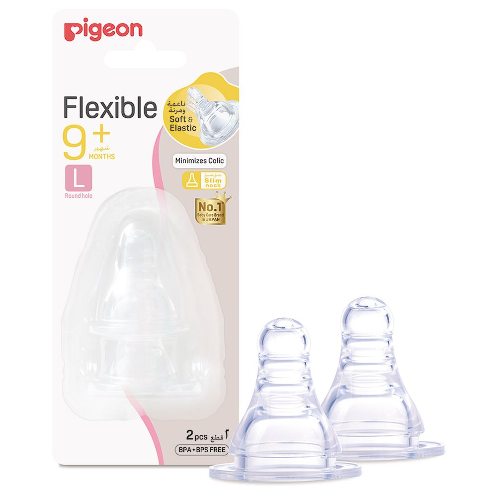 Pigeon - Peristaltic Nipple Blister - Large - 2 Pc Set