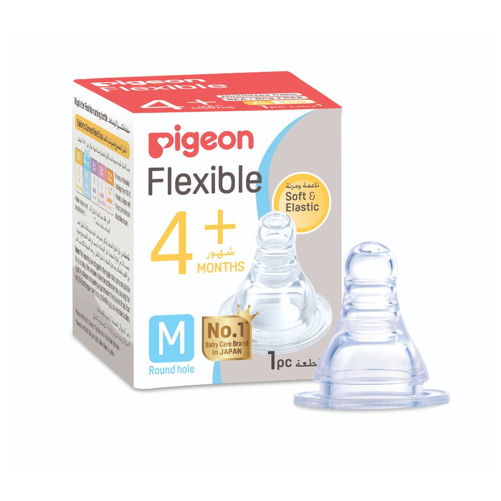 Pigeon - Flexible Nipple Soft And Elastic - Medium
