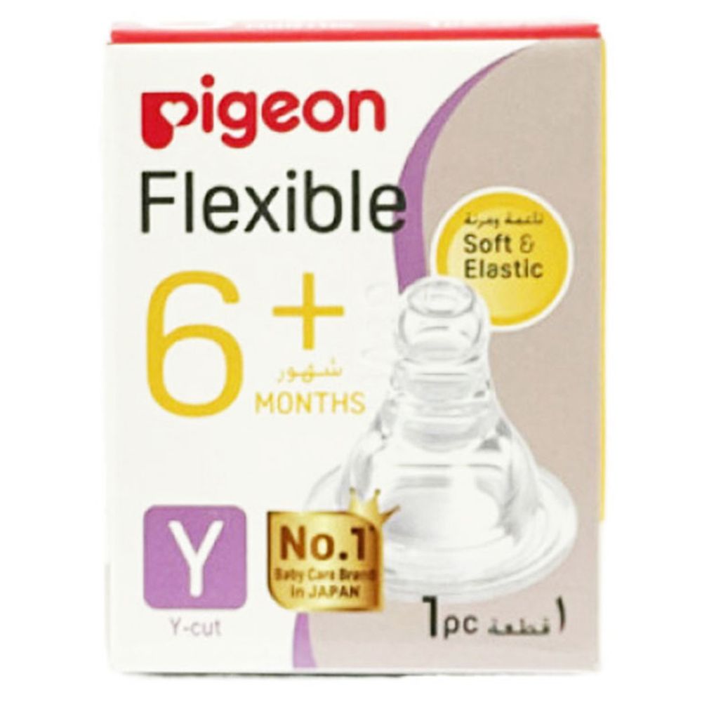 Pigeon - Peristaltic Nipple - 6M
