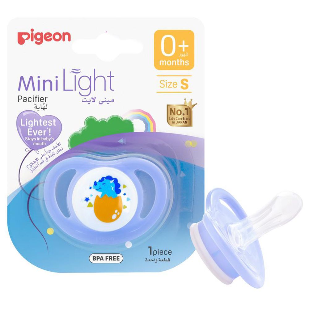 Pigeon - Mini Light Pacifier Boy- 0-3M - Small