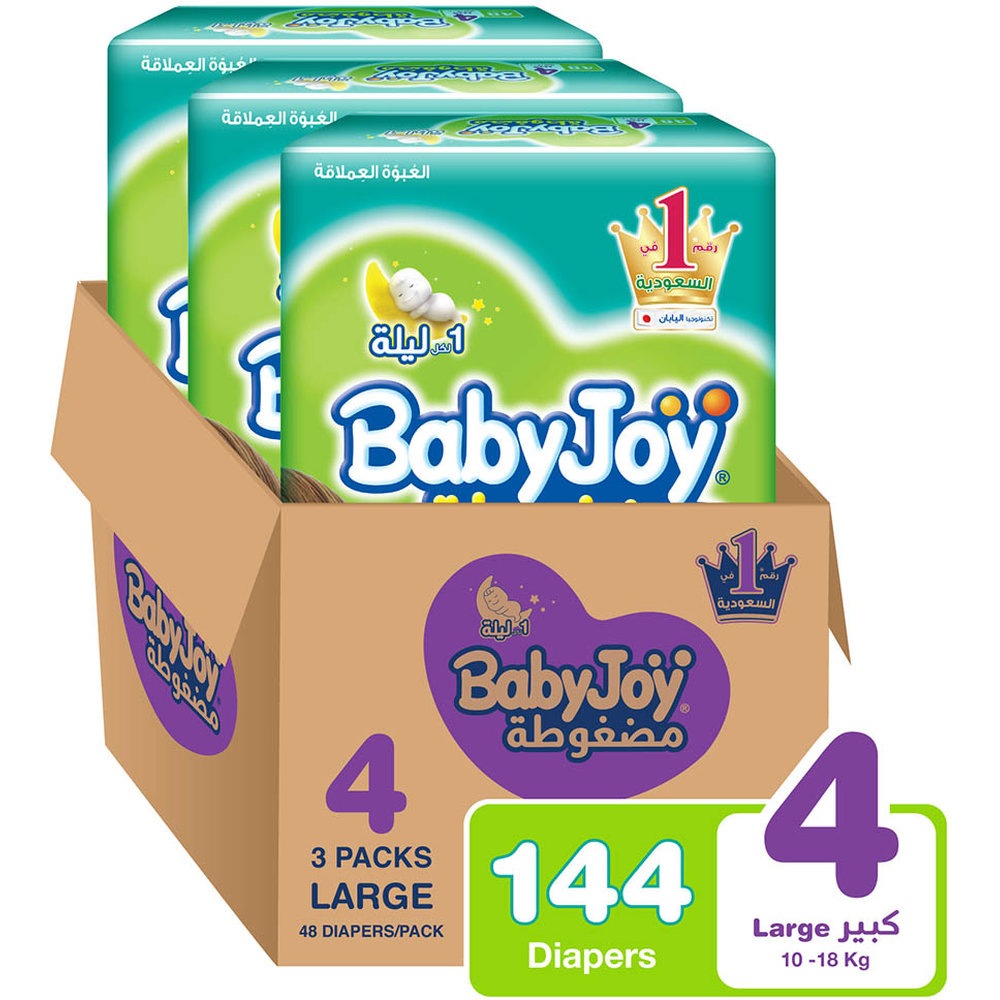 BabyJoy - Compressed Diaper - Jumbo Pack - Large - Size 4 -10-18kg - Pack of 3 - 144 Pcs