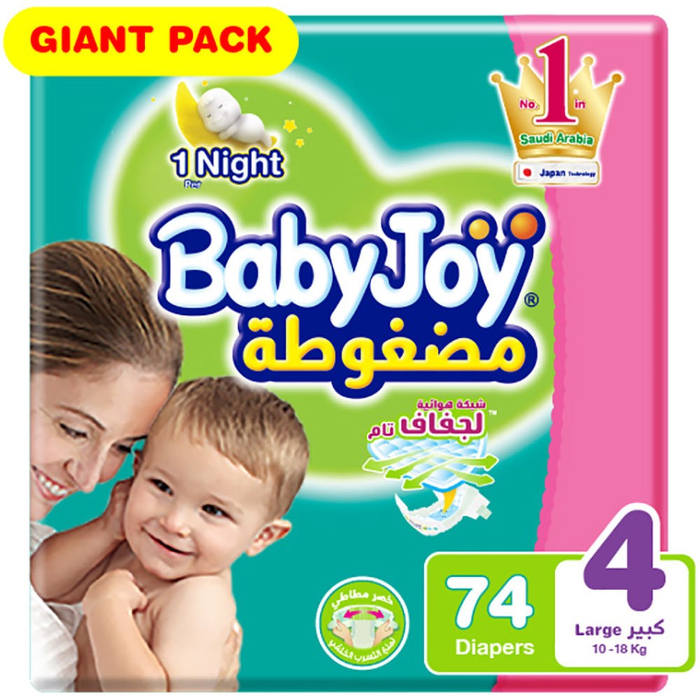BabyJoy - Diaper Giant Pack - Large - 10-18kg - 74 Pcs