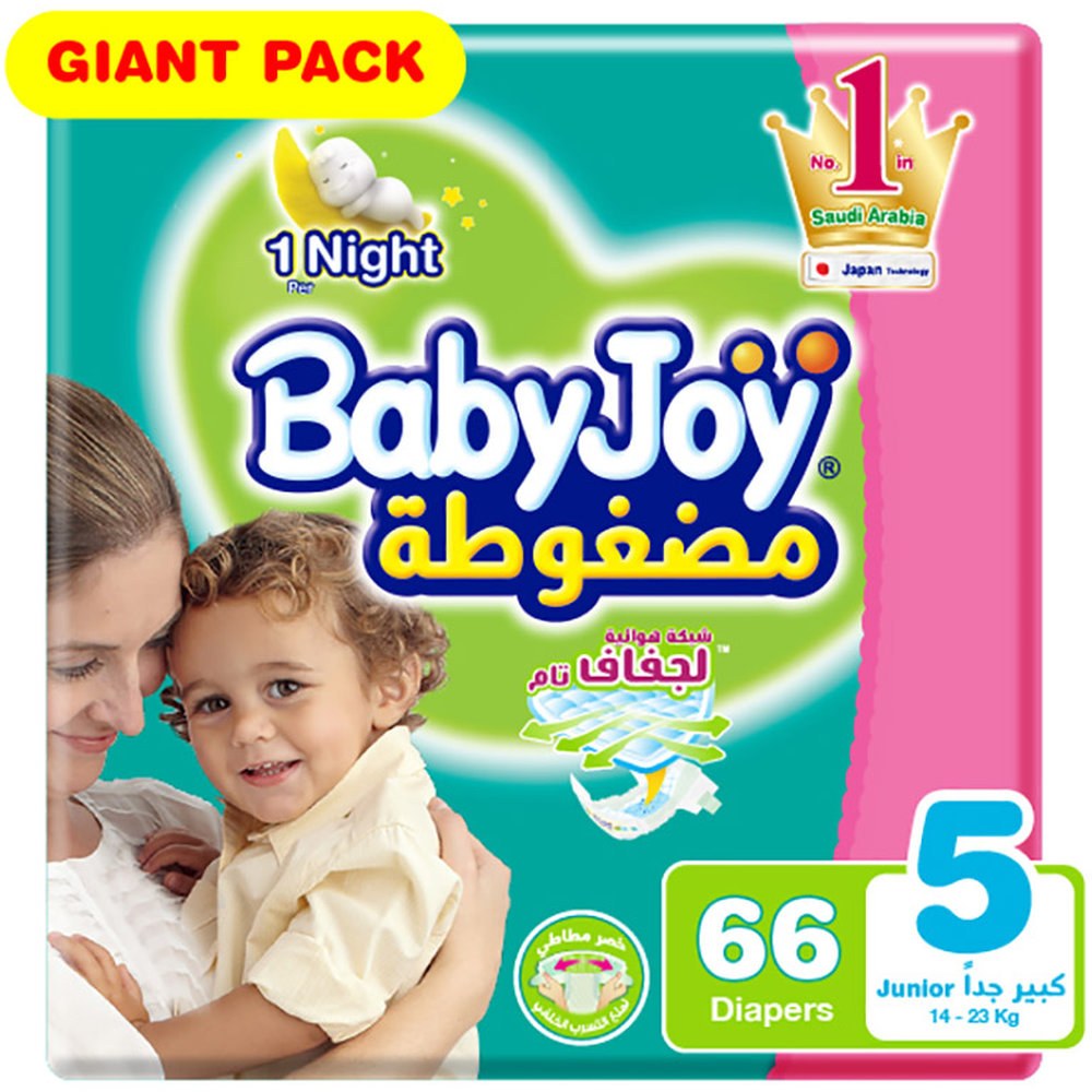 BabyJoy - Diaper Giant Pack - Junior- 14-25kg - 66 Pcs