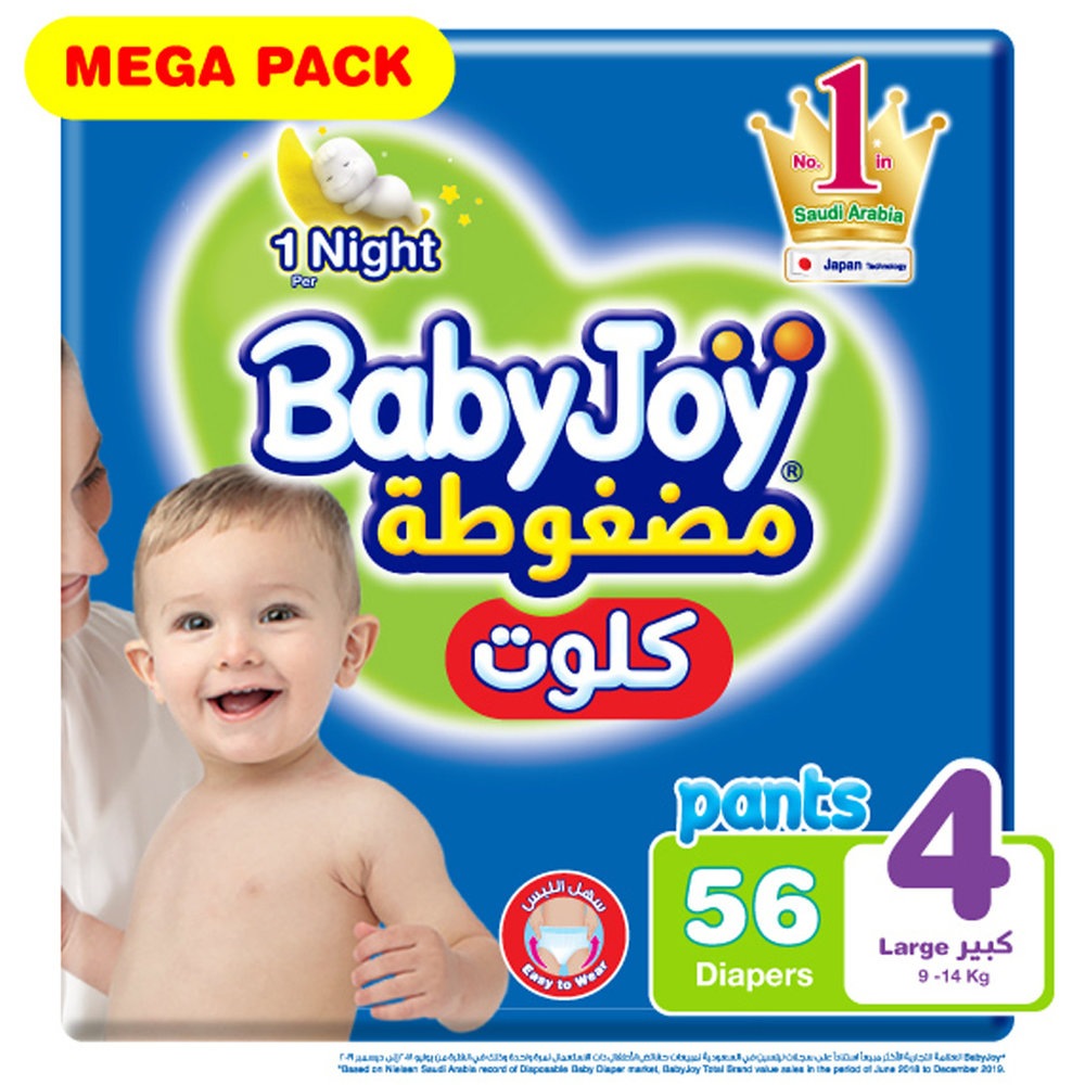 Babyjoy - Culotte Diaper Pants - Mega Pack - Large - Size 4 - 9-14 kg - 56 Pcs
