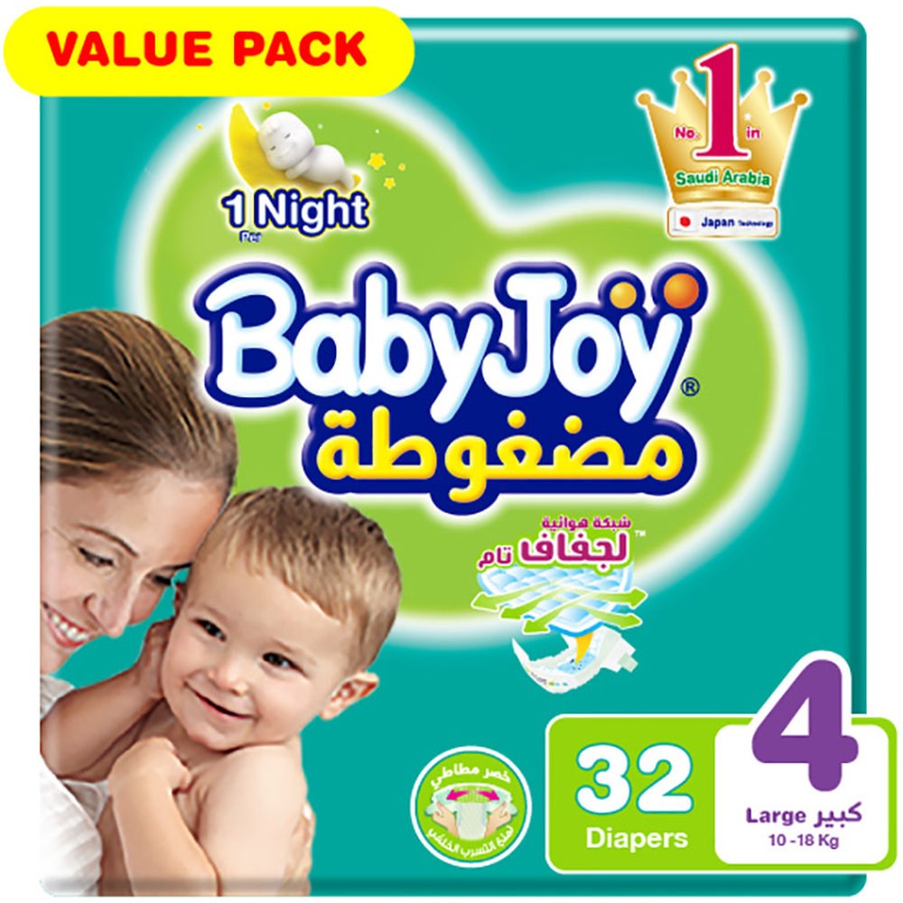 BabyJoy - Compressed Diamond Pad Diaper - Size 4 - 10-18kg - 32 Pcs