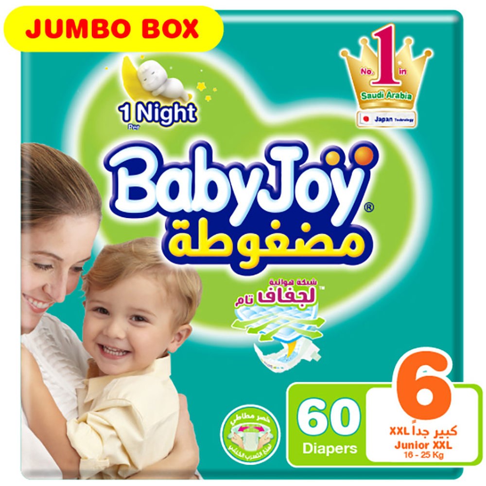 BabyJoy - Jumbo Box - Junior - XXL - 16+kg - 60 Pcs