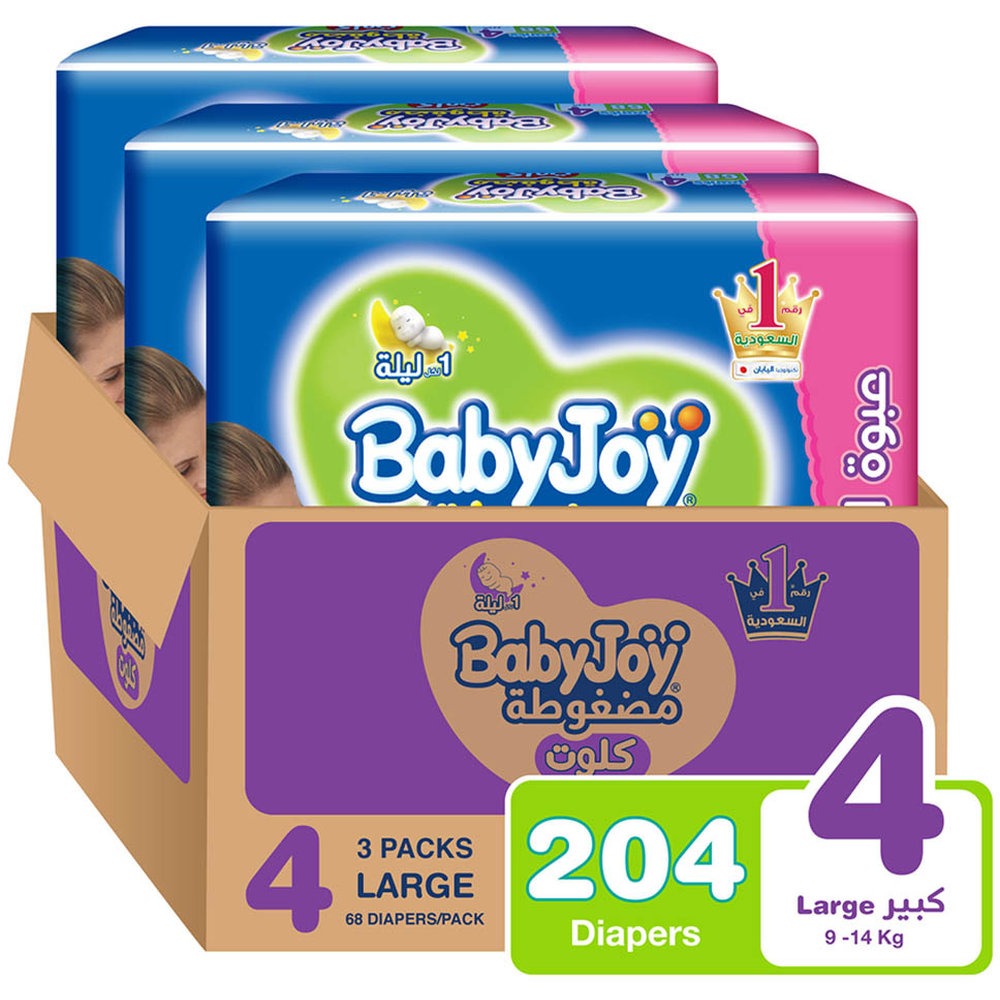 Babyjoy - Culotte Pants Diaper - Giant Pack - Large - Size 4 - 204 Pcs - 9-14kg