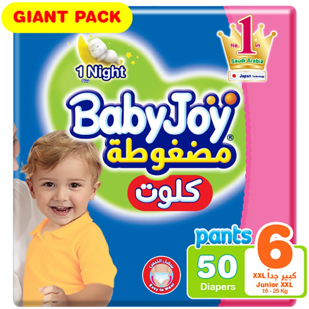 Babyjoy - Culotte Diaper Pants - Giant Pack - Junior - XXL - Size 6 - 16-23 kg - 50 Pcs