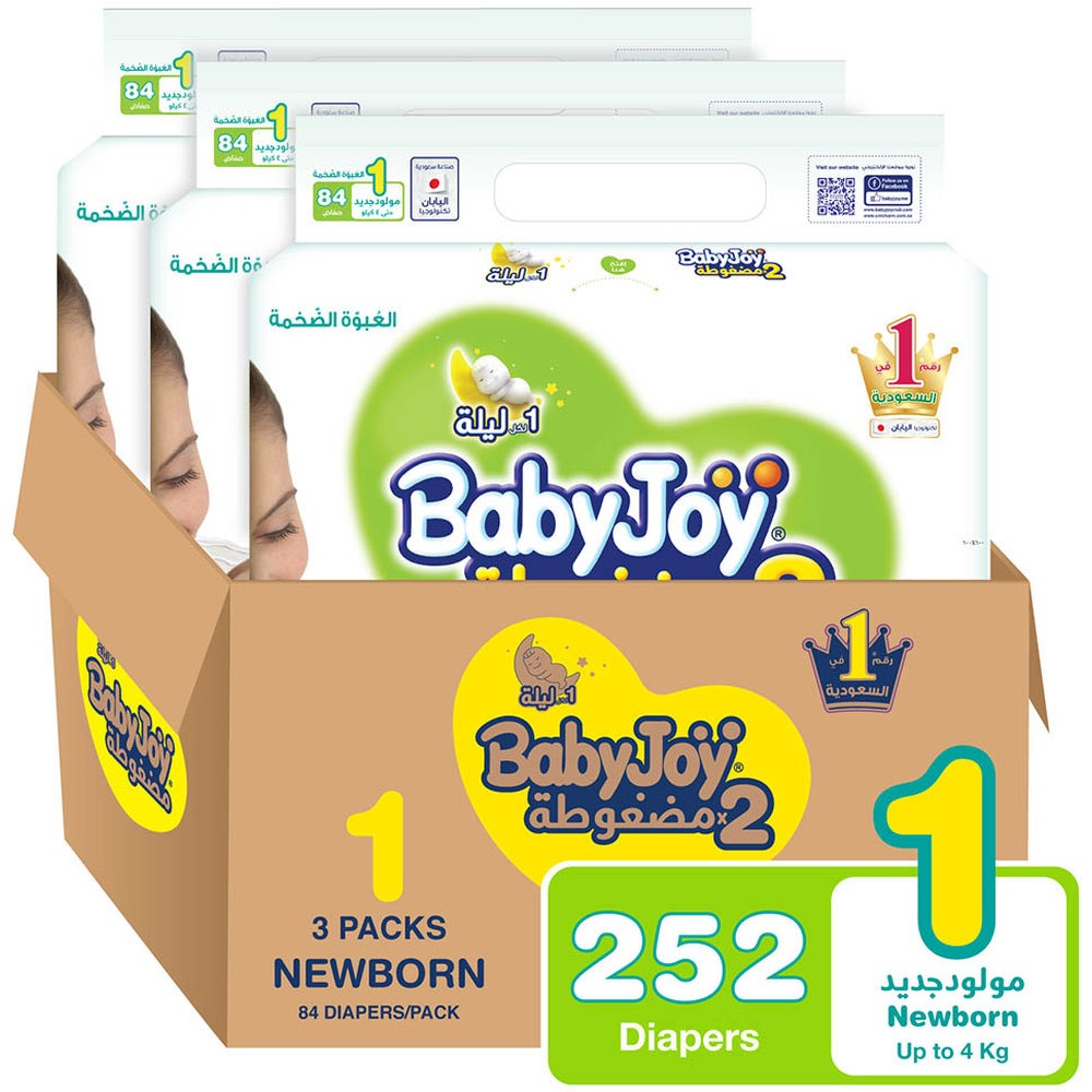 BabyJoy - 2x Compressed Diaper - Size 1 Up to 4kg - Pack of 3 - 84 Pcs