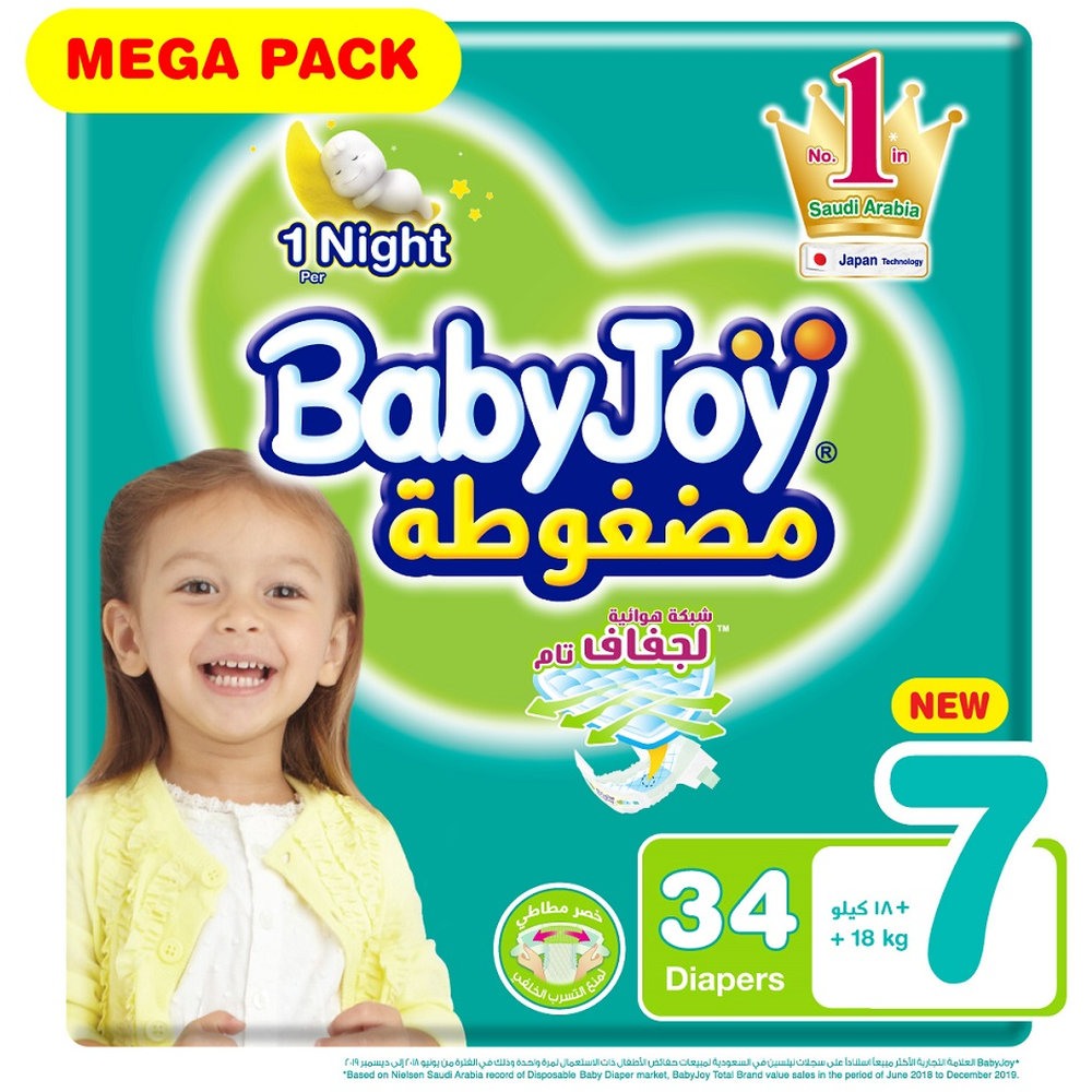 Babyjoy - Compressed Diapers - Mega Pack - XXXL - Size 7 - 34 Pcs