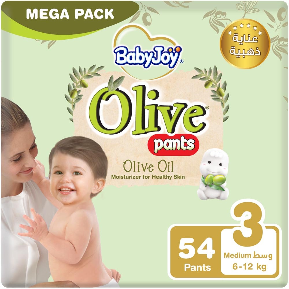 BabyJoy - Olive Culotte Diaper Pants - Size 3 - Medium - 6-12Kg - Mega Pack - 54 Pcs