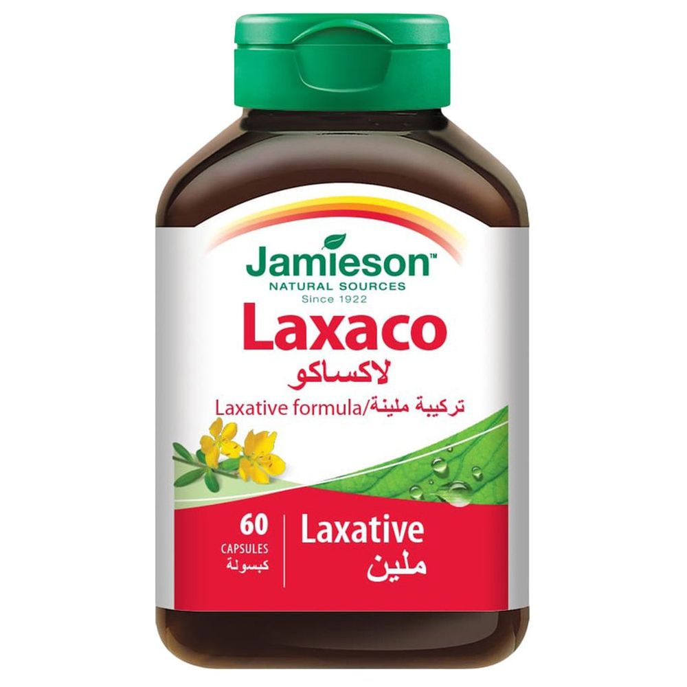 كبسولات جاميسون - لاكساكو - 60 قطعة