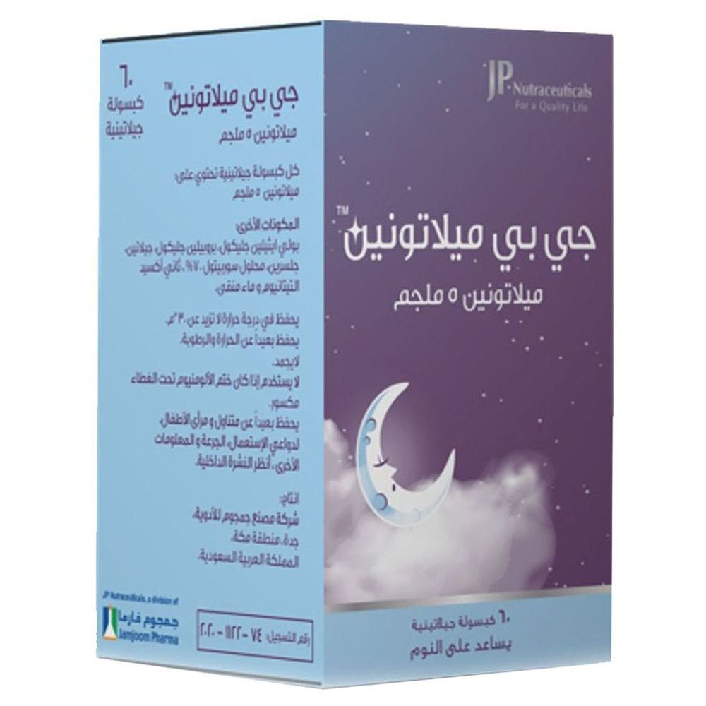 Jamjoom Pharma - JP Melatonin 5 mg Softgel Supplement Capsules - 60 Pcs