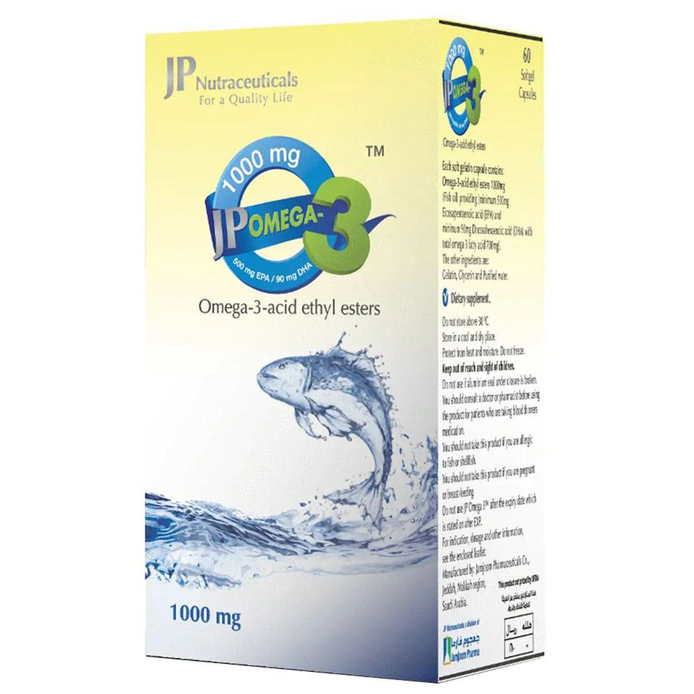Jamjoom Pharma - Omega 3 1000 mg Softgel Capsules - 60 Pcs