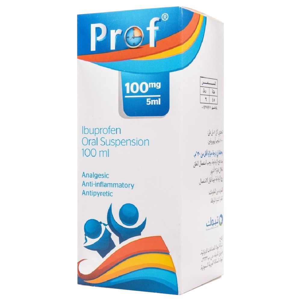 Prof Ibuprofen Oral Suspension - 100 ml