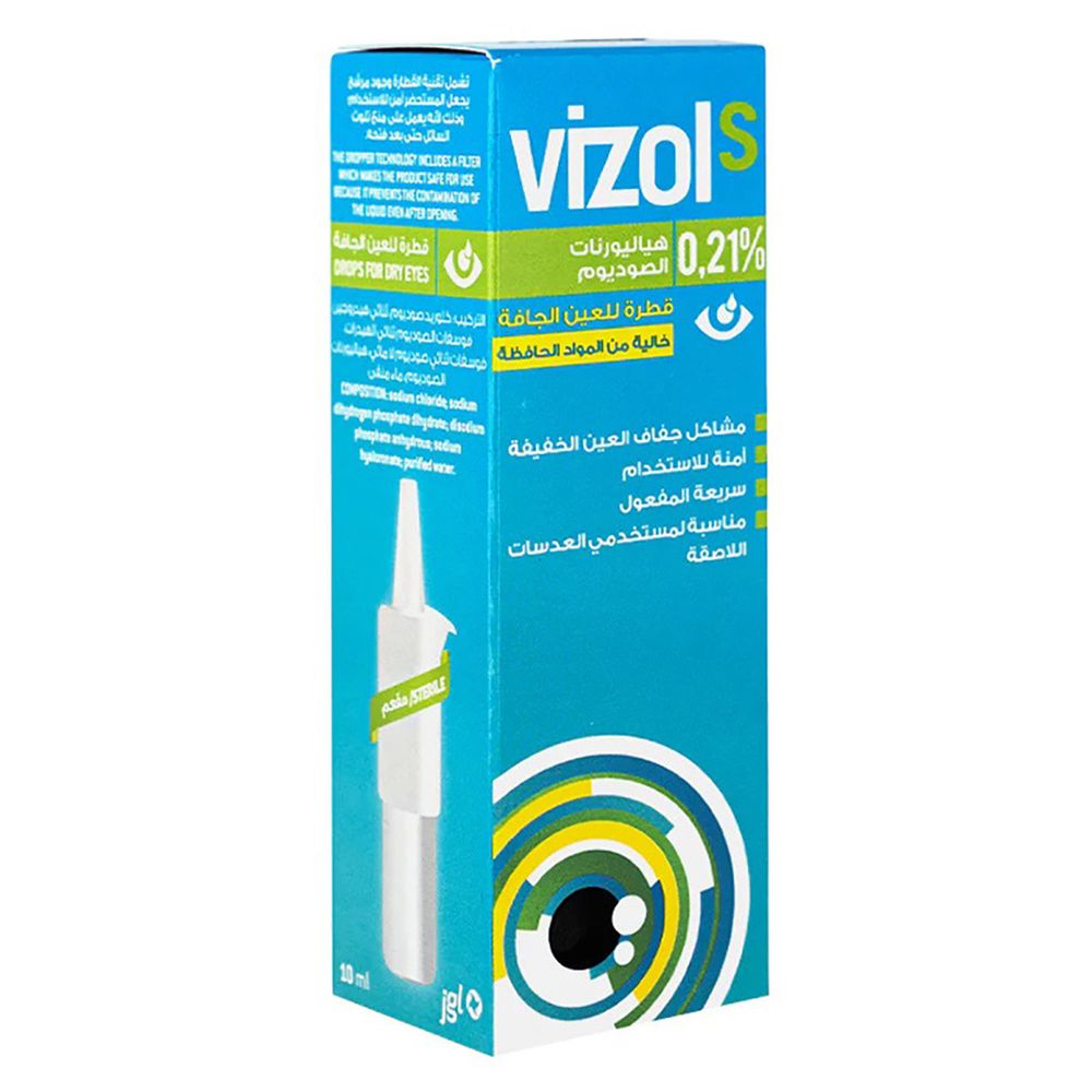 Vizol's Eye Drops - 10 ml