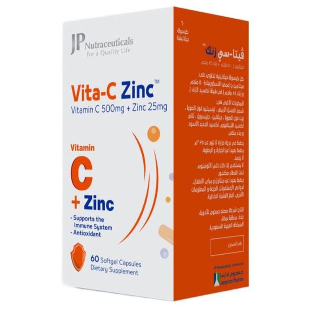 Vita-C Zinc Dietary Supplement Softgel Capsules - 60 Pcs