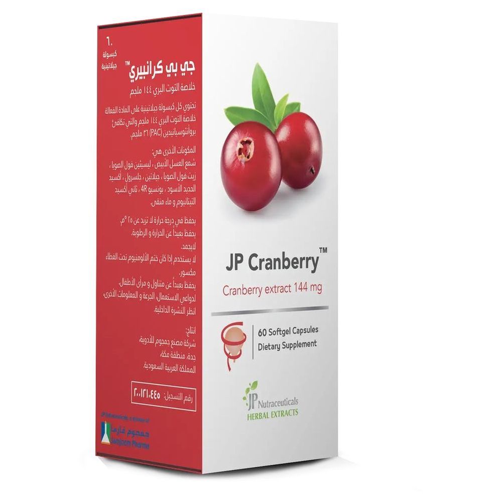 Jp Cranberry Extract 144 mg Dietary Supplement Capsules - 60 Pcs