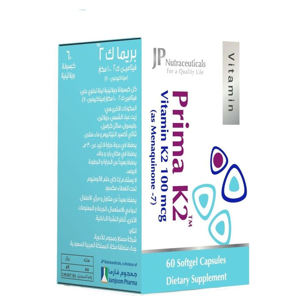 Prima K2 100mcg Capsules - 60 Pcs