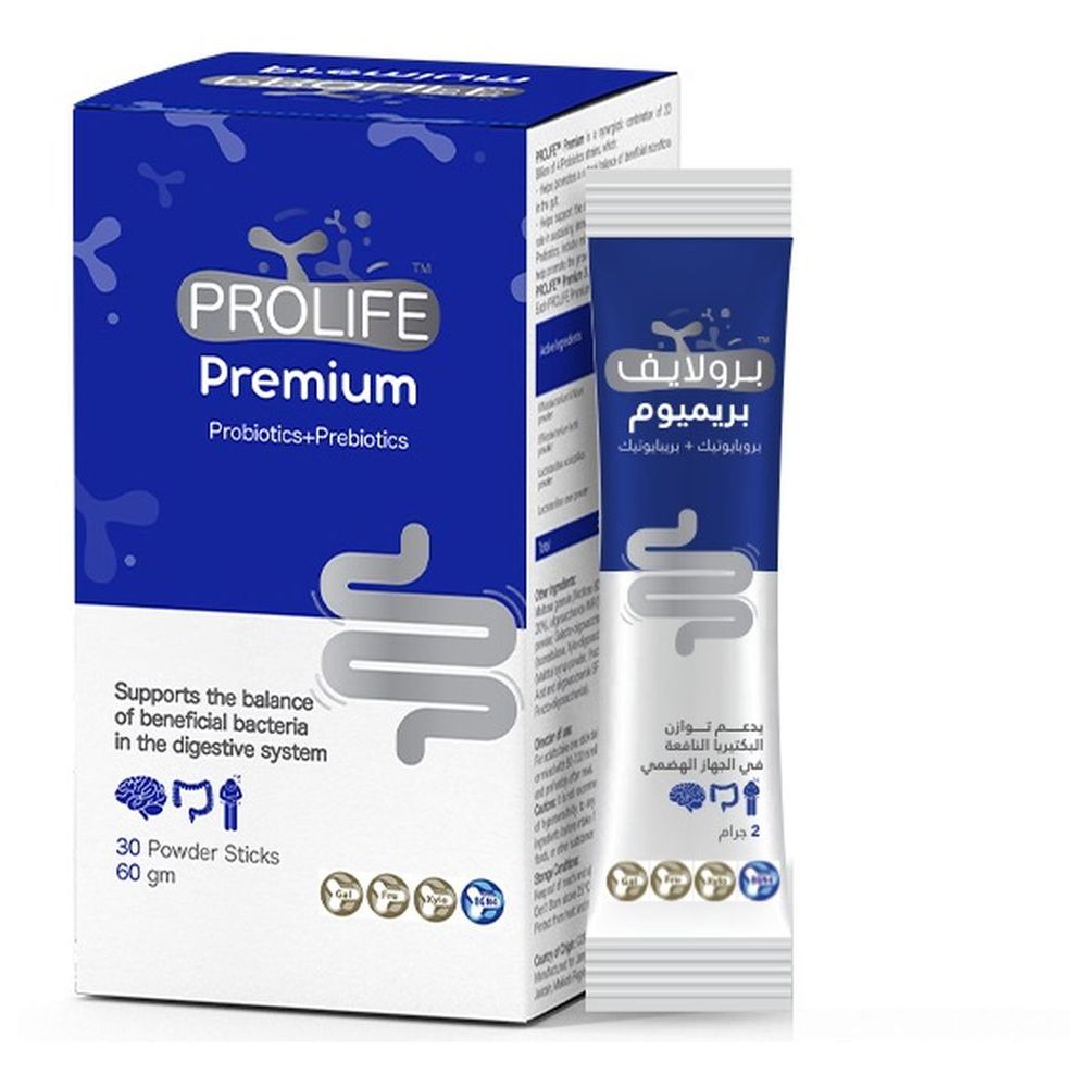Prolife Premium Probiotic & Prebiotic Powder Sticks - 30 Pcs - 60 gm
